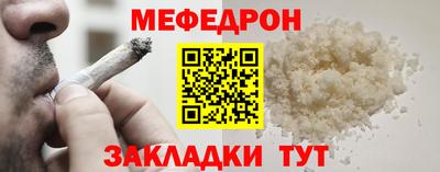 СК Азнакаево