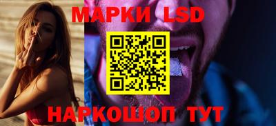 прущая мука Абакан