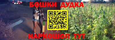 прущая мука Абакан