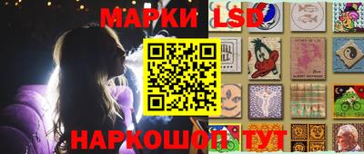 прущая мука Абакан