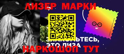 прущая мука Абакан