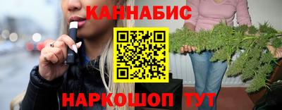 прущая мука Абакан