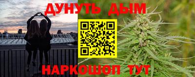 СК Азнакаево