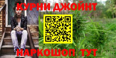 MDMA Premium VHQ Абинск