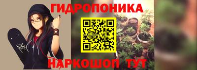 СК Азнакаево