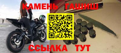 СК Азнакаево