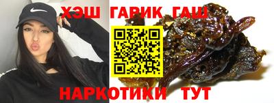 прущая мука Абакан